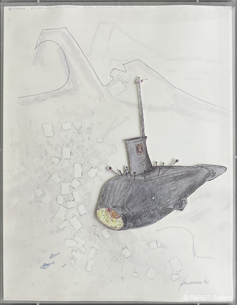 PANAMARENKO - Nova Zemblaya